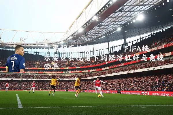 门票背后的赛制博弈:FIFA技术委员会视角下的经济杠杆与竞技公平